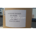 Απολυμαντικό Povidone Iodine Powder PVP Iodine